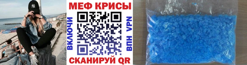 Цена Солнечногорск Cocaine  Альфа ПВП  Меф  NBOMe  Канабис  ГАШ 