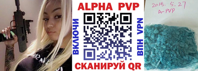даркнет сайт  Солнечногорск  A PVP СК КРИС 