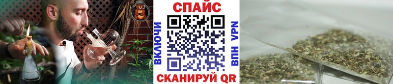 где купить   Солнечногорск  mega ТОР  БУТИРАТ Butirat 