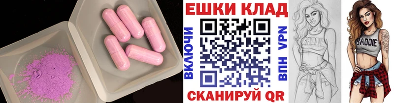 Экстази louis Vuitton  ссылка на мегу ONION  Солнечногорск 
