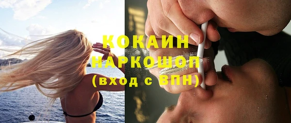 a pvp Балахна