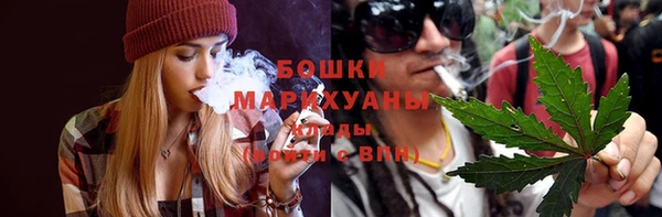 скорость Балабаново