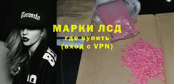 скорость Балабаново