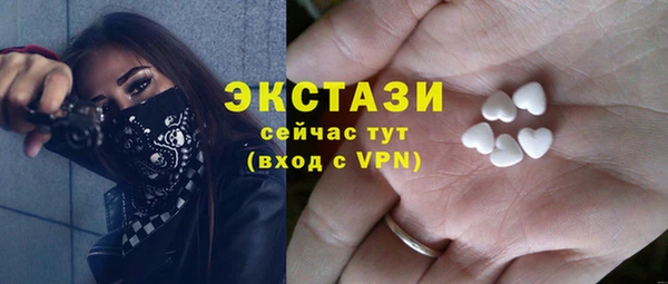 спиды Баксан