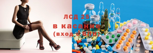 скорость Балабаново