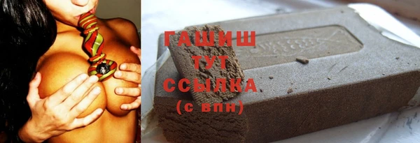 a pvp Балахна