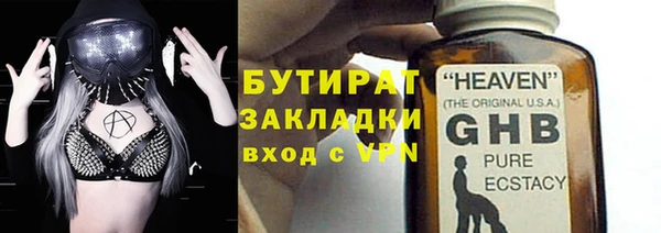 a pvp Балахна