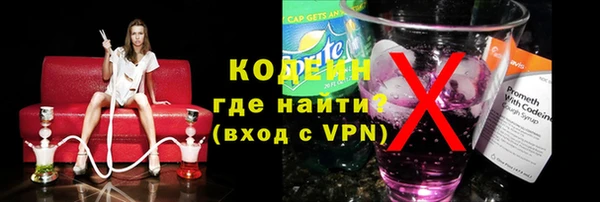 скорость Балабаново