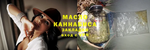 a pvp Балахна