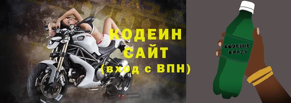 скорость Балабаново