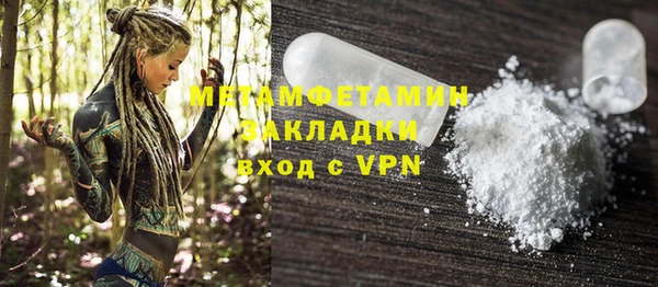 a pvp Балахна