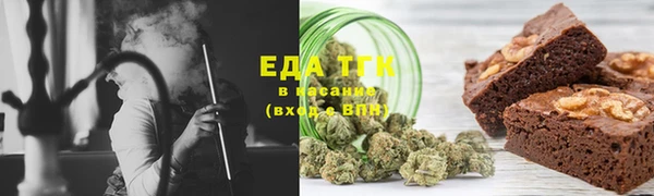 спиды Баксан