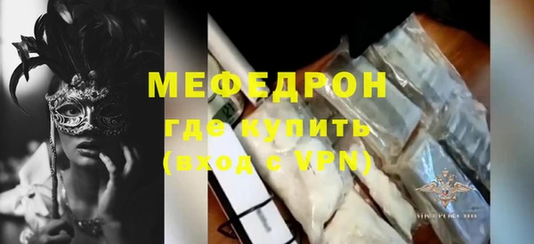 скорость Балабаново
