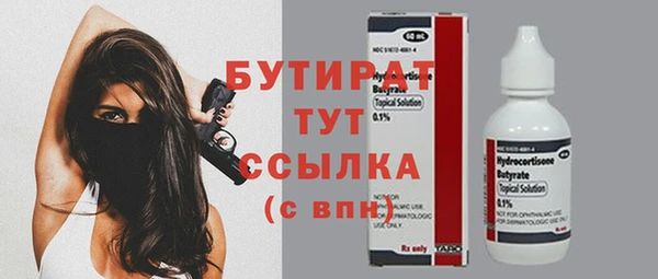 a pvp Балахна