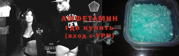a pvp Балахна