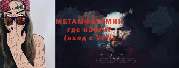 a pvp Балахна