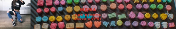 скорость Балабаново