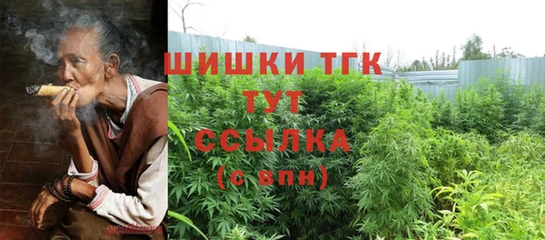 a pvp Балахна