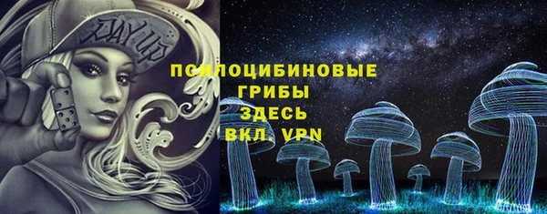 a pvp Балахна