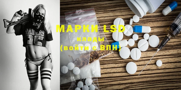 спиды Баксан