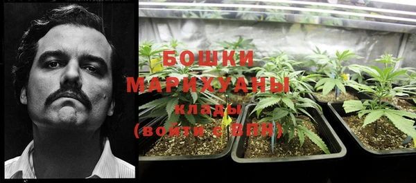 скорость Балабаново