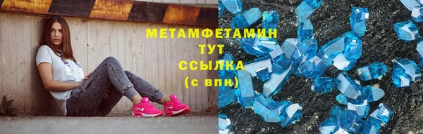 скорость Балабаново