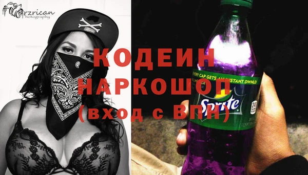 скорость Балабаново