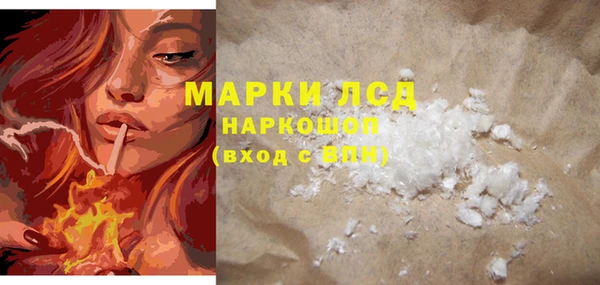 спиды Баксан