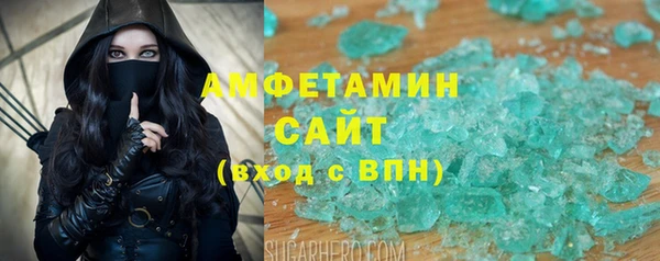 a pvp Балахна