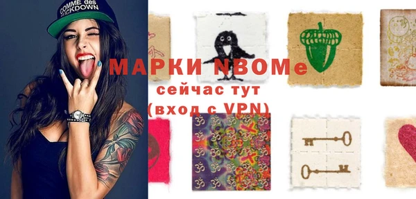 скорость Балабаново